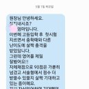 영재약국 | MK 책임영어 고등, 수능 기본기 (2028 확 달라진 입시 대비 후기)
