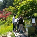 강화성지 이미지