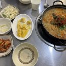 모가면 | 이천 테르메덴 맛집 | 이천 모가면 맛집 이천생선국수 본점 추천 (내돈내산)
