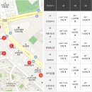 논현역 학원가 이미지