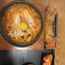 강변 돈까스맛집 - 장가메차쿠차 2회차방문후기(가는길/가격/맛후기)