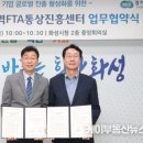 화성통상 네이버블로그