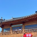 포석로4-1(서) 네이버블로그
