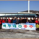 고루 Daum카페