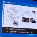 현대연합의원 | [연합뉴스] 2025 미래경제포럼 후기