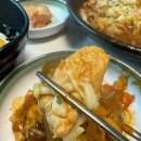 일미리금계찜닭 도봉점 네이버블로그