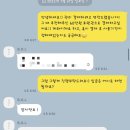비오엘스킨클리닉 - 부산진구 동성로25번길 29 | 서면 여드름 피부관리 비오엘스킨전포점 클리닉 1년간의 솔직후기 + 홈케어 제품