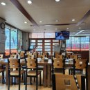 칠금중앙로 이미지