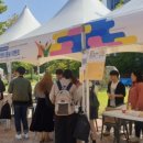 한남대학교 이미지