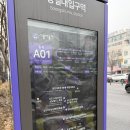 연세이음소아청소년과의원 이미지