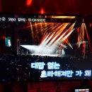 아이 코인노래연습장 이미지