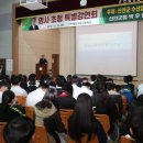 신안해양과학고등학교 이미지