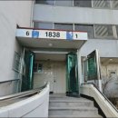 반달마을 극동아파트 이미지