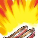 갖바치로 Daum카페