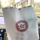 양산 덕계 수제 햄버거 맛집 왓더버거 웅상점