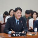 구의원 아시아경제