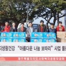 (주)엘지생활건강 이미지