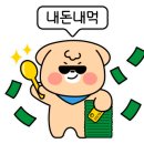 아이리스 PC방 이미지
