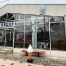 옹포사거리[남] 네이버블로그