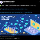 피에스제이 이미지