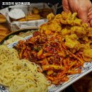 포차천국 부천옥길점 이미지