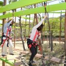 지리산허브밸리 이미지