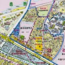 영화 공인중개사사무소 이미지