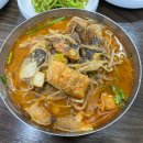 갯마을장어탕 이미지