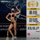 울산광역시 북구 헬스장 더멋짐 피트니스 내용가격운영시간주차리뷰 알아보기