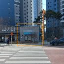 남양주더샵퍼스트공인중개사사무소 이미지