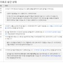 원인애드 이미지