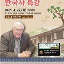 광명문화원 이미지