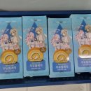 지에스25 의정부청룡점 이미지