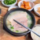 신선밀면 이미지