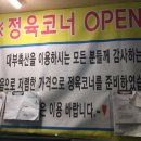 성지축산2 이미지