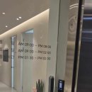 열린보광의원 이미지