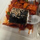 코스트코 대구혁신점 추천상품 충무김밥 내돈내산 후기