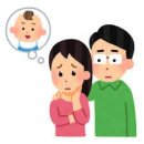 양생약국 이미지