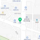 세븐일레븐삼척삼원점 이미지