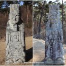 보령 충정공 이시방신도비 | 보령시 향토문화유산 제9호_보령 충정공 이시방 신도비