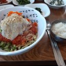 거제일주횟집