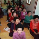 연지경로당 이미지