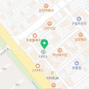 포텐코인싱어노래연습장 이미지