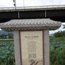 회천초교 이미지