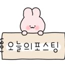 목일상회 이미지