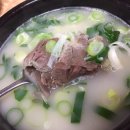 유정설렁탕 이미지