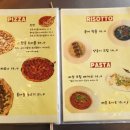 딜리셔스 피자 이미지