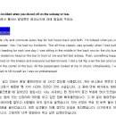 입이트이는 영어 -입트영- 방송자료 정리[3월17일(화)] ; Tell us about an incident when you dozed off on the subway or bus. 이미지