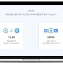 이지솔루션 이미지