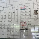 반다99 이미지
